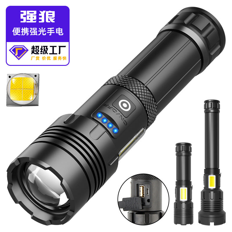 Zoom P70 + COB strong light flashlight outdoor lighting flashlight handheld USB charging LED flashlight wholesale