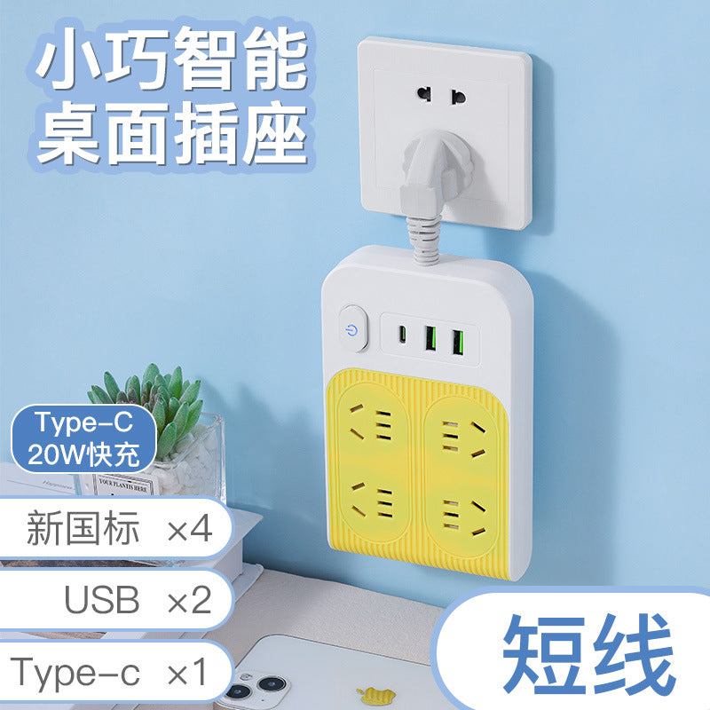 Multi-functional creative power strip with usb ports - dorm room student power strip with multiple outlets and cord