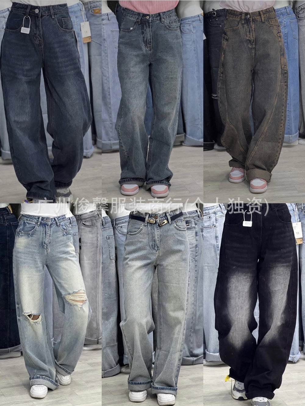 Ladies jeans available wholesalenew women's jeansloose wide-leg spot wholesale