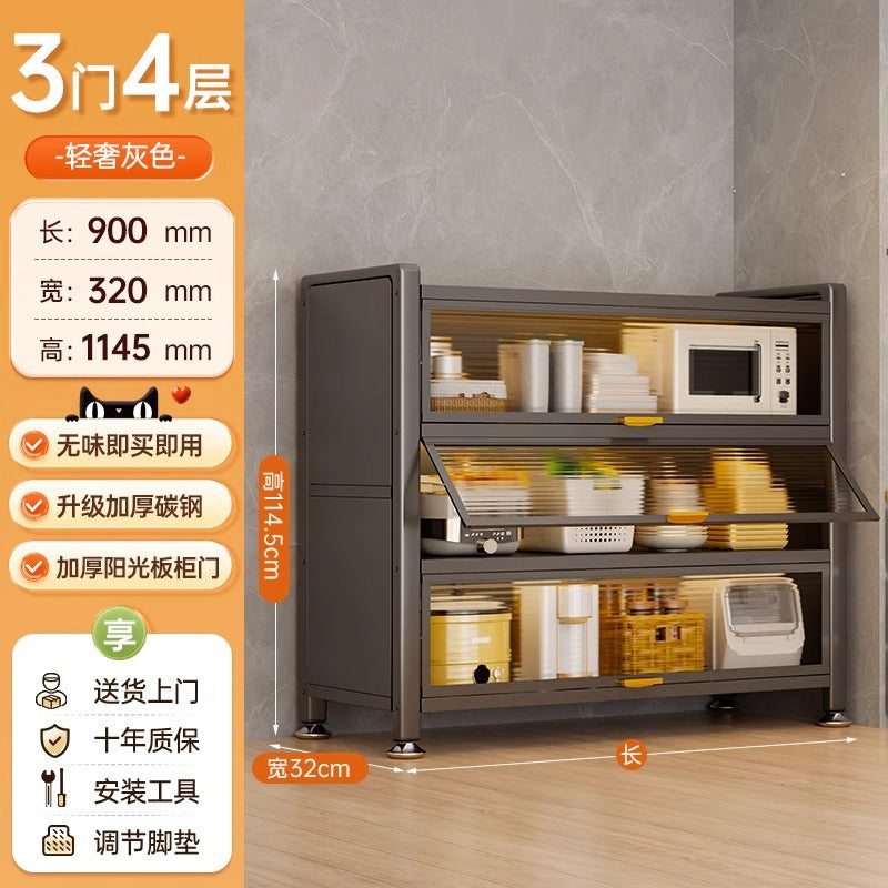 Kitchen storage rack floor-standing multi-layer dust-proof storage cabinet for home multifunctional cupboard sideboard cupboard storage cabinet