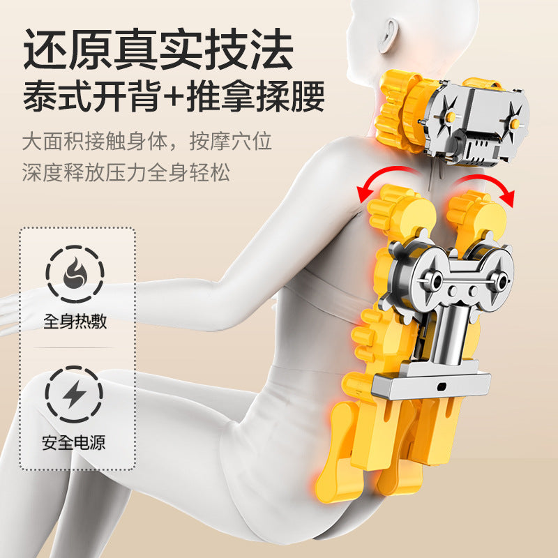 Massage cushion - home use, full body multifunctional massager for back, waist, and cervical spine. fully automatic massage sofa chair cushion