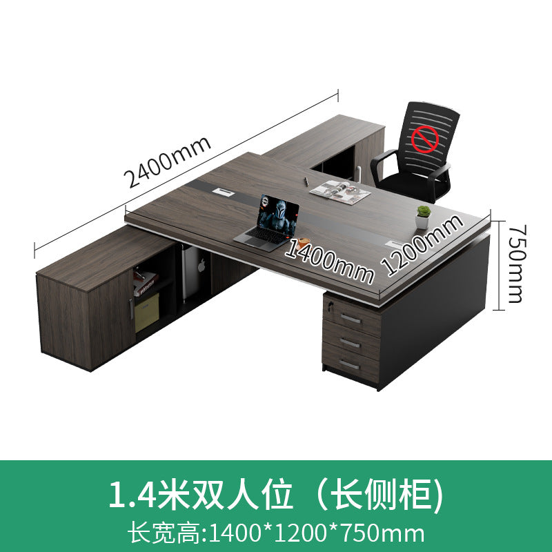 Boss desk and chair set, two-person office desk, integrated financial computer desk, double seater face-to-face manager's office, modern style