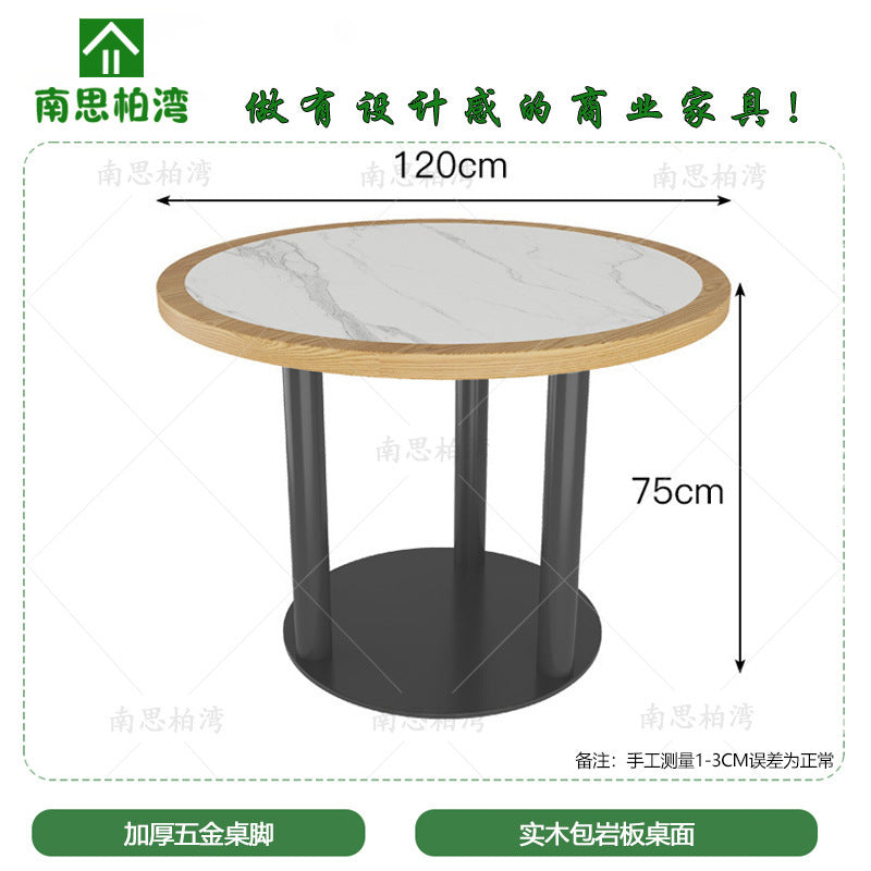 Solid wood hemming rock slab dining table milk tea coffee shop tea house Chinese and Western restaurant hot pot table storage drawer hotel table and chairs