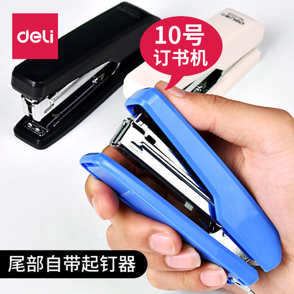 Deli Stationery 0229 Stapler No. 10 Stapler 10 #Stapler tail comes with a nail starter office supply