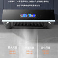 Wholesale xinfei range hood for home kitchen chinoiserie large suction exhaust small rental old-fashioned range hood