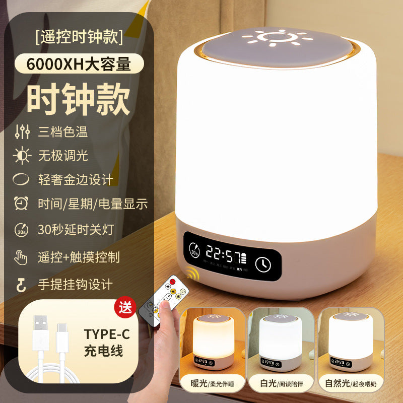Hook wall lamp led night light bedroom sleep light eye protection table lamp student dormitory atmosphere light rechargeable bedside lamp