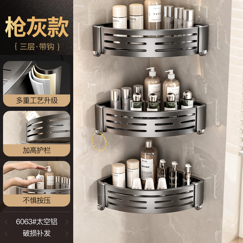 Bathroom storage rack bathroom wall storage rack punch-free wall-mounted toilet tripod washroom wash basin