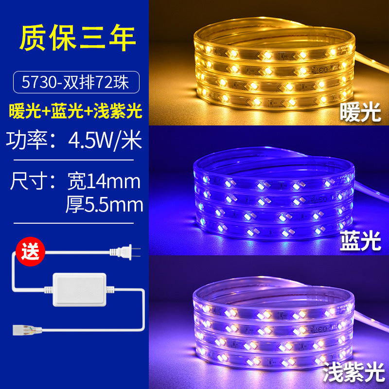 Household outdoor waterproofled light strip super bright white light strip outdoor exterior wall construction site tunnel lighting 220v
