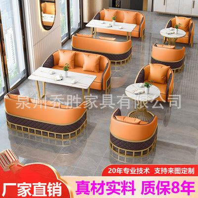 Sales office business reception reception table and chair combination casual coffee shop milk tea shop single and double sofa booth