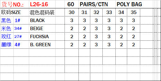 Factory Children's shoes Cross-border classmate fashion summer new girls soft-soled non-slip slippers