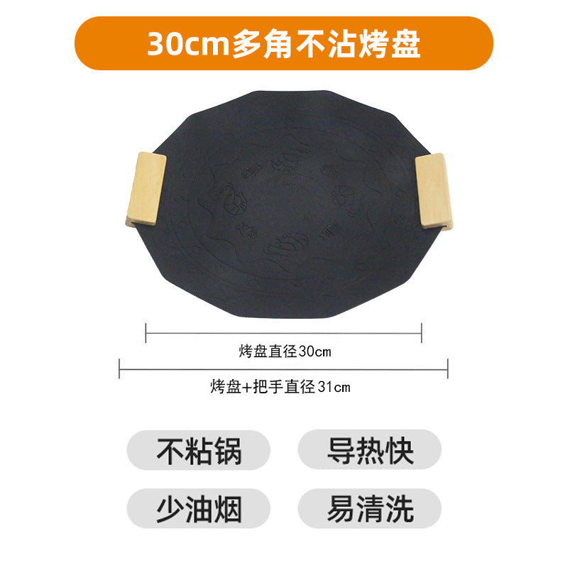 Korean style hexagram cassette oven baking pan outdoor camping non-stick pan medical stone square barbecue pan for home barbecue pan