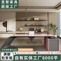 Accessible luxury paint boss table creative office desk casual modern manager table president office desk table and chair combination