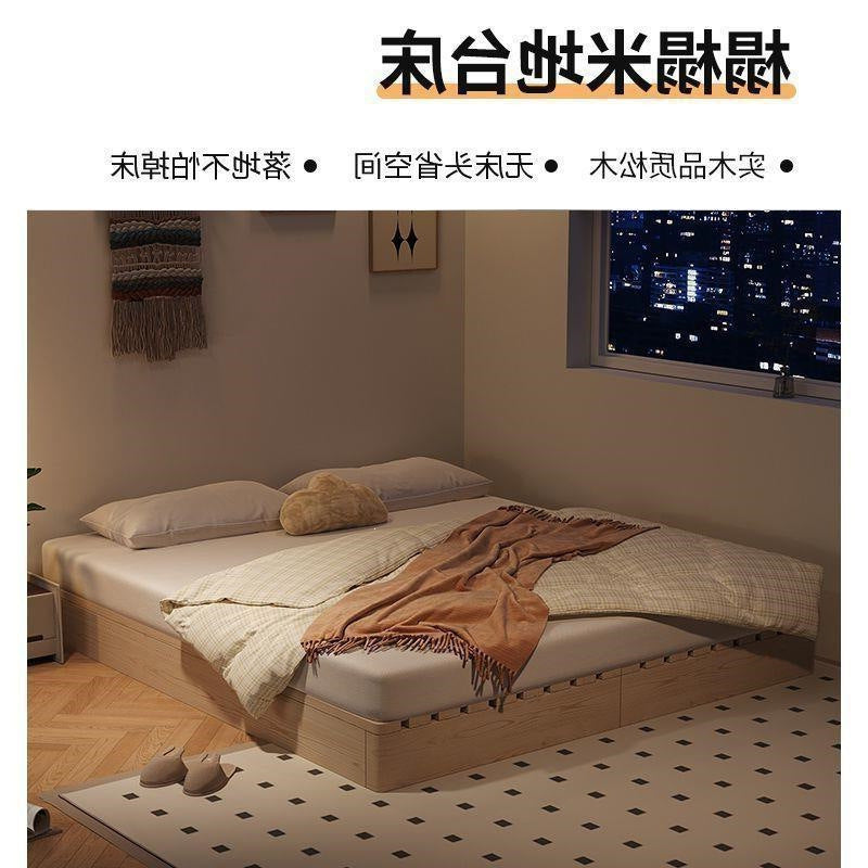 All solid wood tatami simple rental room casual modern single and double bed b&b hotel floor-standing bedside bed frame