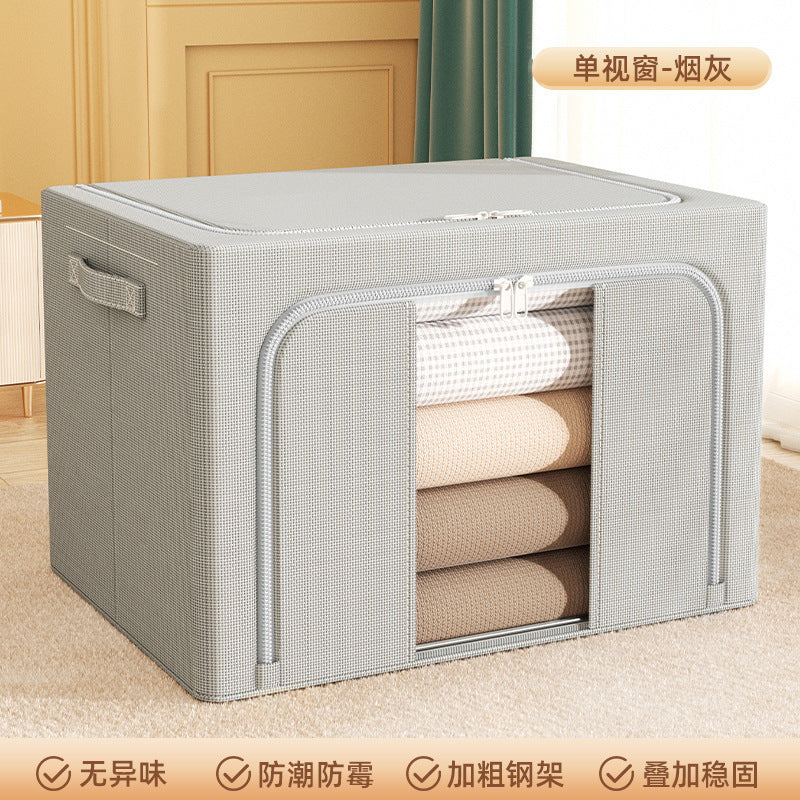 Large window clothing storage box Thickened large capacity foldable toy storage box Household wardrobe quilt storage box
