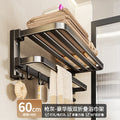 Factory supply bath towel rack suit bathroom punch-free storage rack bathroom toilet space aluminum wall-mounted towel rack