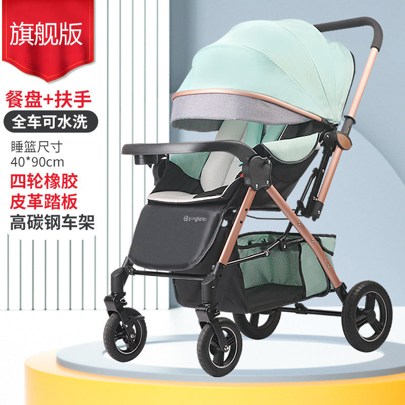 Dropshipping baby stroller: reversible, lightweight, all-season, four-wheel, shock-absorbing, easy-to-use pram for infants and toddlers