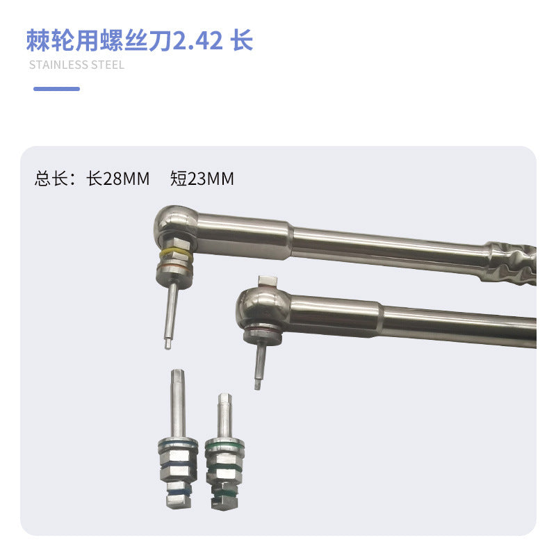 Dental Implant Tool Box Screwdriver Wrench Machine Base Torque Strengthening Ratchet General Dentistry