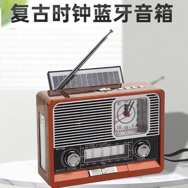 Vintage Full Band Radio Outdoor LED Lights Vintage Clock Radio Brown Wood Grain Radio Wholesale
