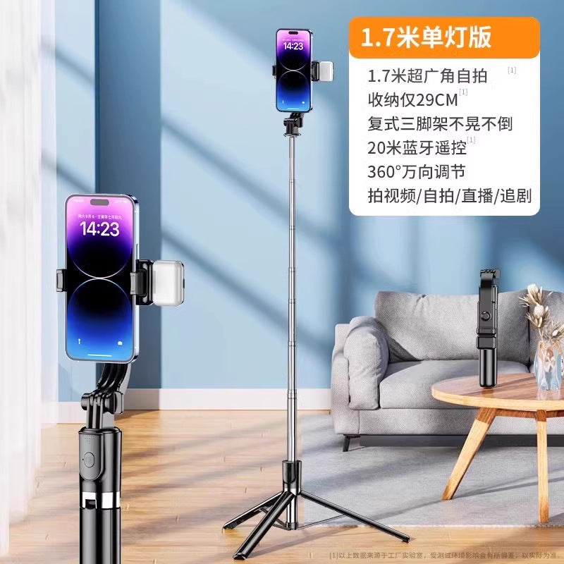 Four-axis] Selfie stick 2025 new tripod mobile phone universal live broadcast Bluetooth remote control gimbal anti-shake bracket 36
