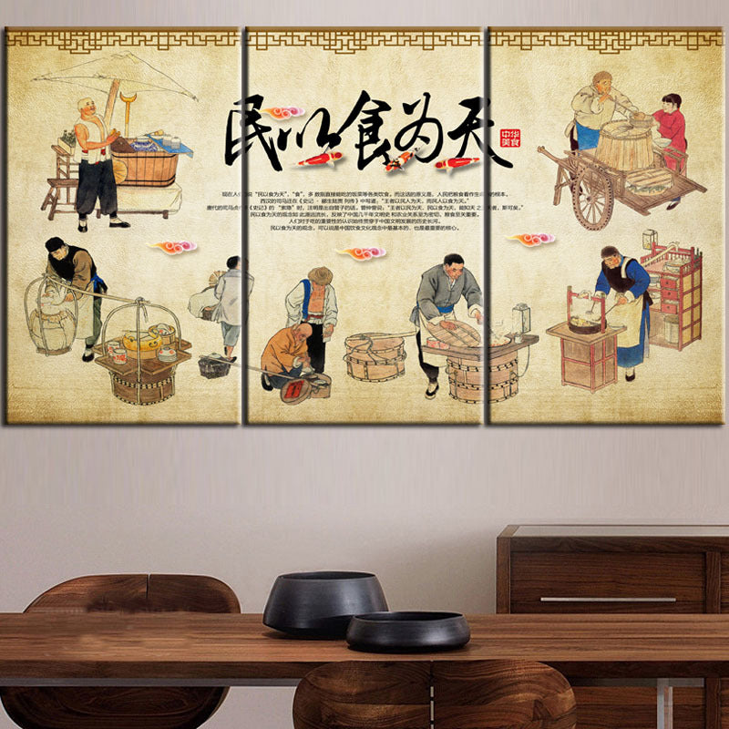 饭店墙面装饰农家乐面馆挂画包子小吃店壁画民以食为天简约画防水