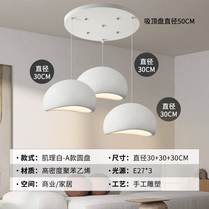 Wabi Stillwind Cloud Chandelier Designer Japanese Nordic Modern French Cream Wind Bar Restaurant Dining Table Island Table Lamp