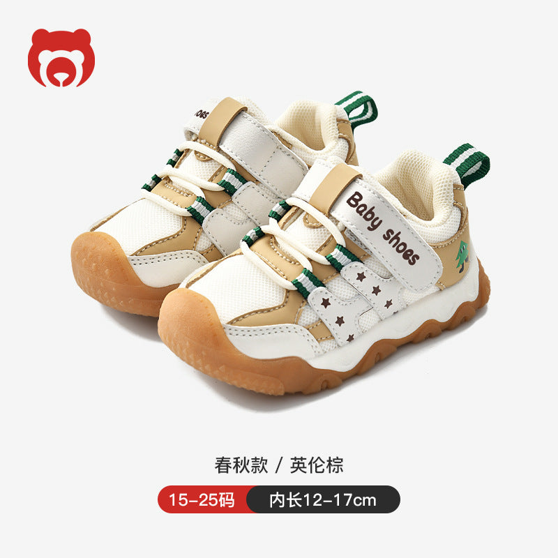 Kids' athletic shoes: new  styles for boys and girls - spring/autumn collection - functional shoes for toddlers and first walkers