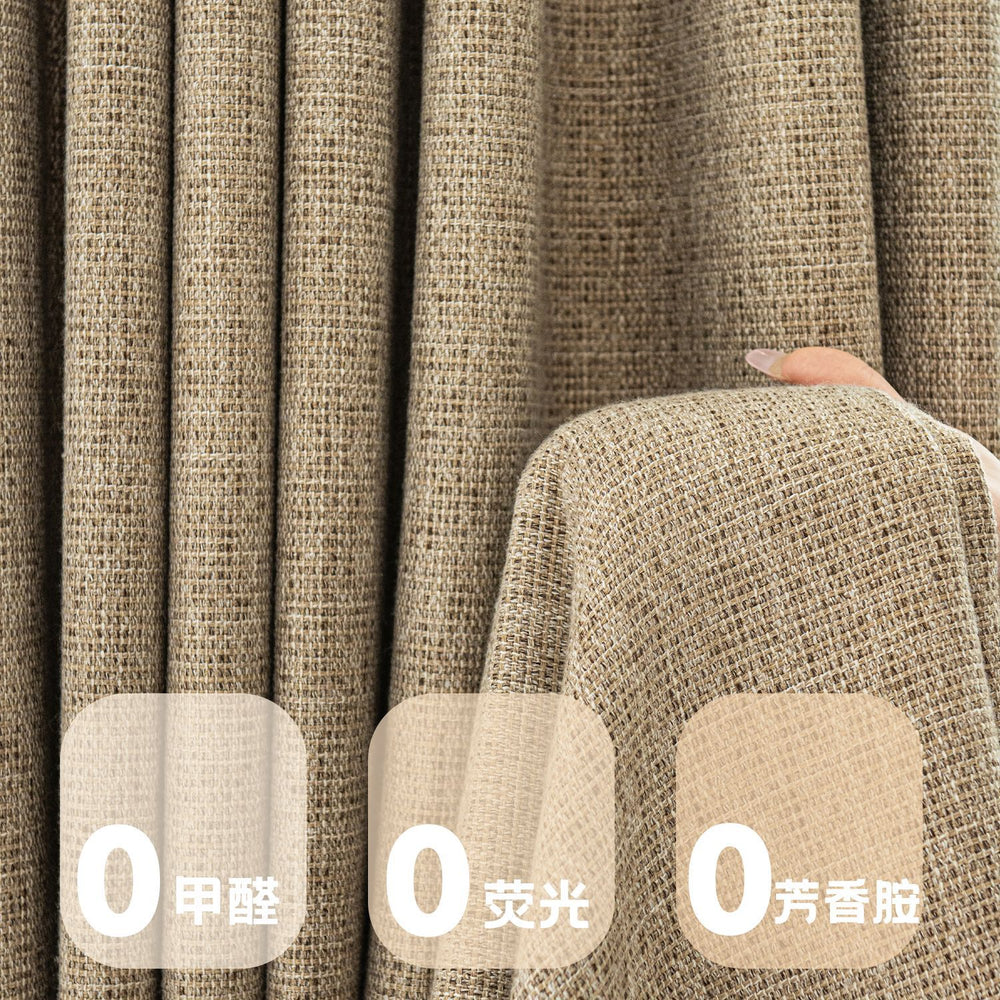Medieval style french retro chenille stereo woven black edge living room thickened and free high temperature hair-styling bedroom balcony