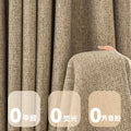 Medieval style french retro chenille stereo woven black edge living room thickened and free high temperature hair-styling bedroom balcony