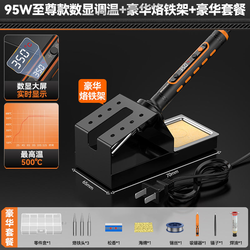 Electric soldering iron for homesmall repair special welding tool suit tin welding artifact electric welding pen soldering gun electric soldering iron