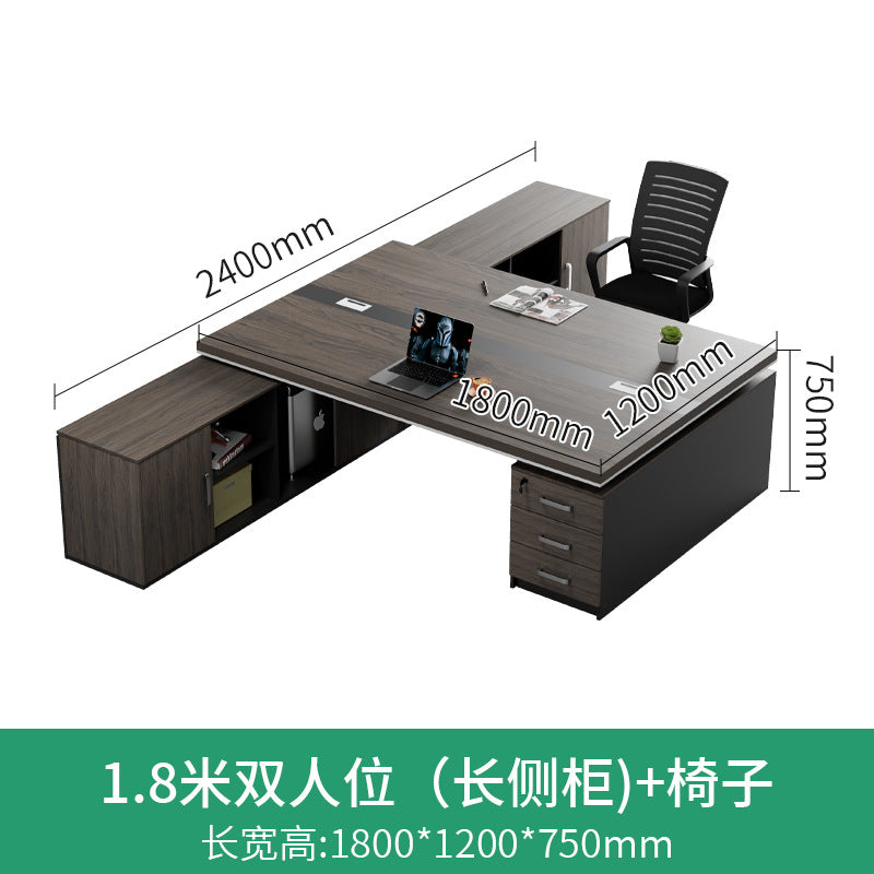 Boss desk and chair set, two-person office desk, integrated financial computer desk, double seater face-to-face manager's office, modern style