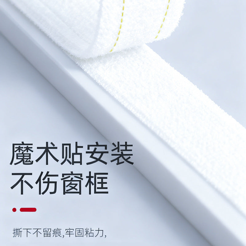 Window windproof winter sealing air leakage cold and frost protection plastic cloth window sealing windproof insulation heattech film no punching