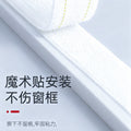 Window windproof winter sealing air leakage cold and frost protection plastic cloth window sealing windproof insulation heattech film no punching