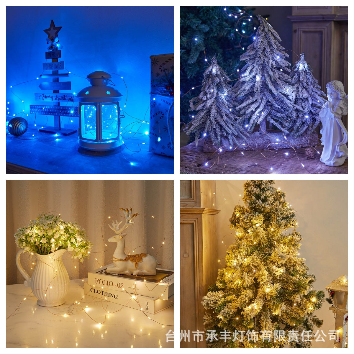 LED solar copper wire light string outdoor waterproof gypsy star light string Christmas atmosphere decoration small lights flashing belt