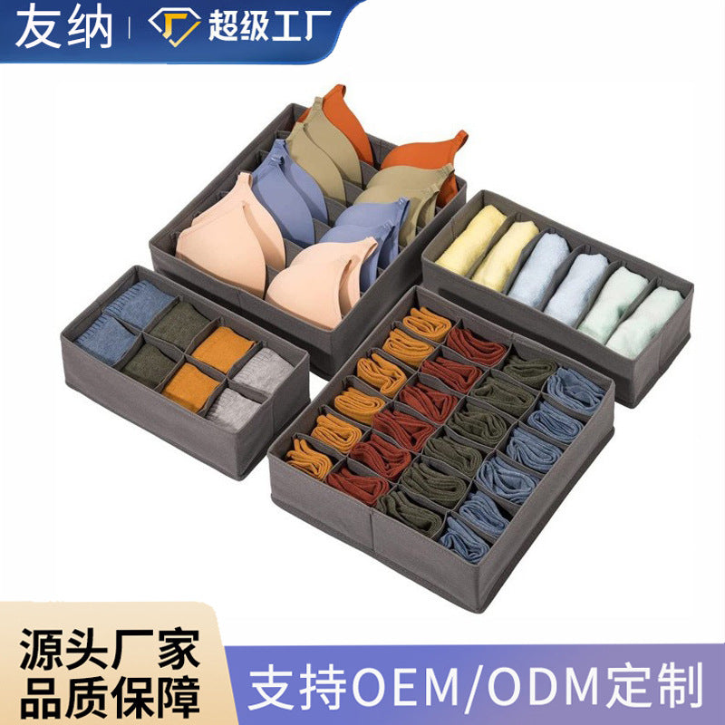 Home Day Non-woven Four-piece Storage Box Fabric Storage Box Underwear Storage Box Underwear Finishing Box