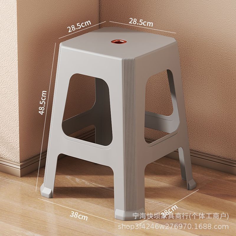 Living room dining table stool thickened plastic for home adult stackable high stool housewarming new home wedding red stool