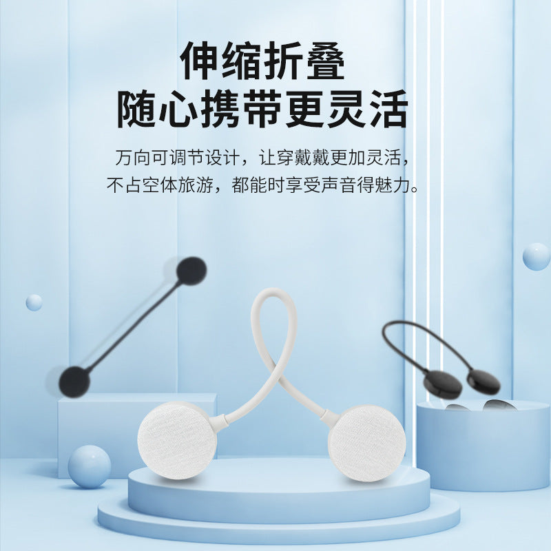 New arrival halter style bluetooth speaker fabric portable wireless small speaker stereo music magic ring waterproof