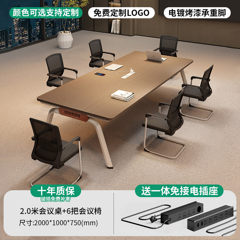 Saint li conference table long table modern casual size small conference room reception negotiation table bench training table and chair combination