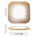 Minimalist gold matte western dinner plate - hotel & restaurant steak serving dish - stone texture square/round ceramic flat plate