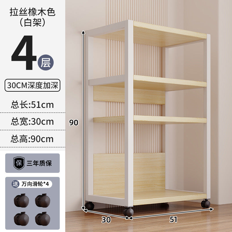 Shelf Shelf Floor-to-ceiling movable multi-layer household living room display rack Supermarket warehouse Balcony storage rack