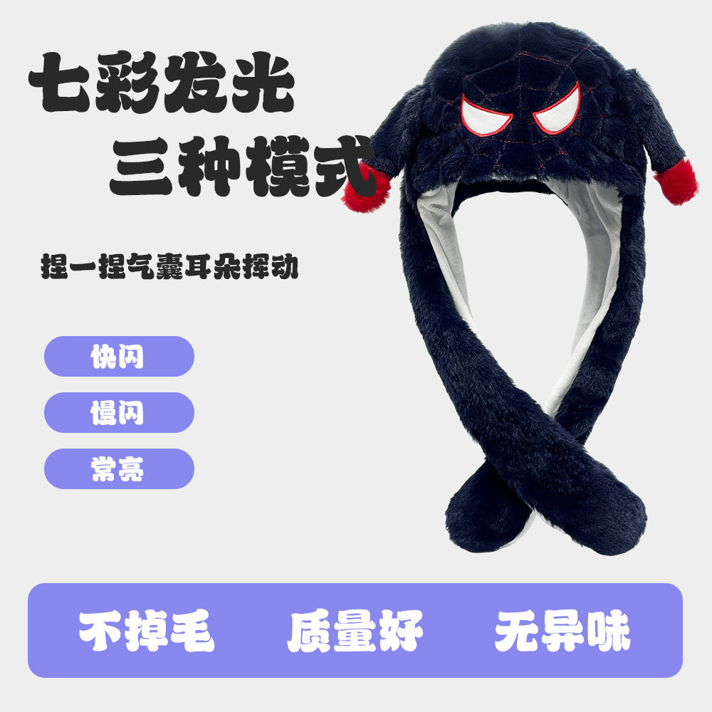 light-up hat that can be pinched and the ears can move. children's hat toy. cartoon light-up gift. adult winter hat