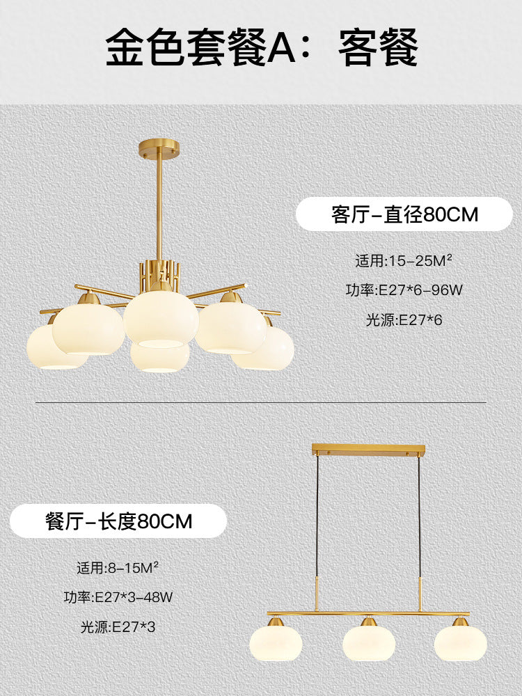 Living room lamp chandelier medieval cream style Bauhaus bedroom lamp French lamp Zhongshan home improvement lighting factory direct sales