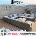 Outdoor garden sofa set - villa courtyard outdoor aluminum alloy leisure coffee table - cross-border exclusive