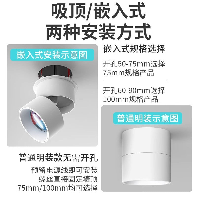 Sunset does not set spotlight embedded for home entrance atmosphere surface mounted bedroom wall wash light popular dawn blue spotlight