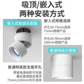 Sunset does not set spotlight embedded for home entrance atmosphere surface mounted bedroom wall wash light popular dawn blue spotlight
