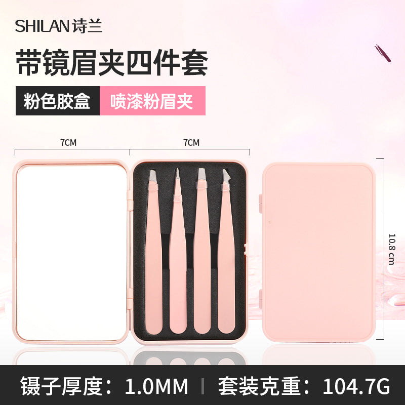 Eyebrow clip set with mirror Convenient exquisite eyebrow clip gift box set Special eyebrow trimming tool tweezers to pull beard