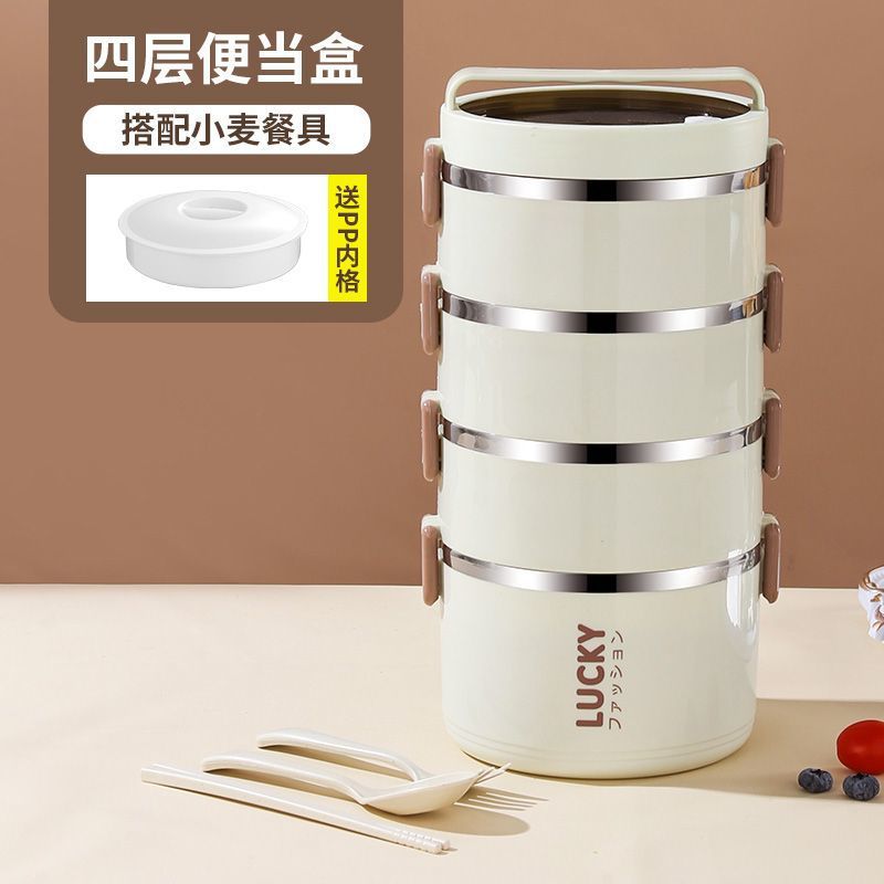 New stainless steel lunch box - insulated, stylish, with lid - perfect for office workers - bento bowl with dividers