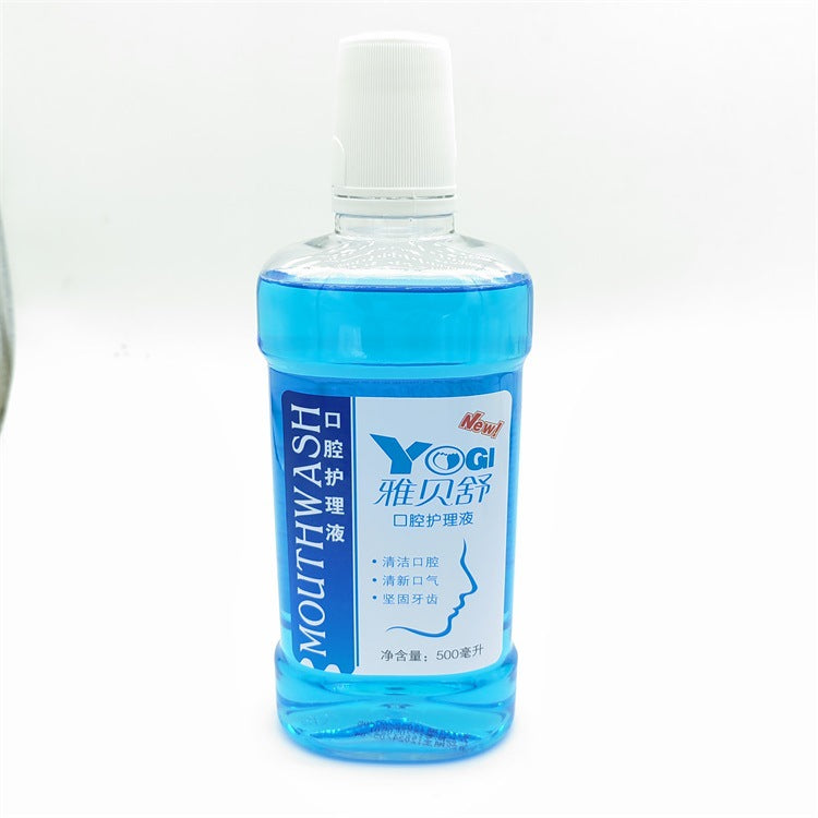 [Processing customization] Oral care solution, children's mouthwash, pregnant women's mouthwash, adult mouthwash bacteriostatic liquid