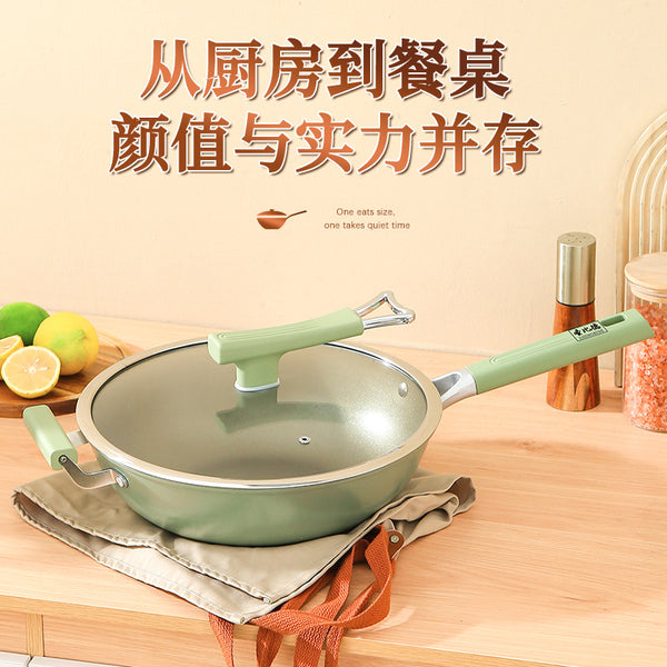 There are titanium non-stick pans, non-stick pans, household wok, flat bottom induction cooker, gas general purpose gifts, and wholesale pots and pans.