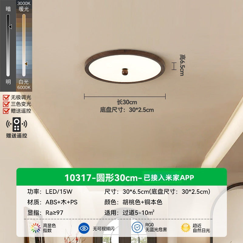 Bedroom light ceiling light ultra-thin walnut wood grain color modern simple atmosphere B & B book room Zhongshan lighting E