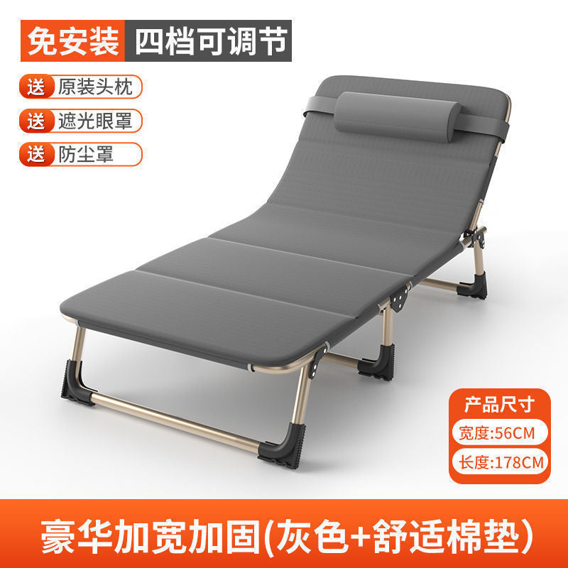 Folding bed single bedfor homesimple lunch break bed office outdoor sleeping chair camp bed multifunctional recliner wholesale